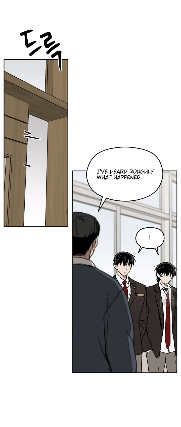 Problematic Leadership Activities (☆) - Chapter 10 manhwa