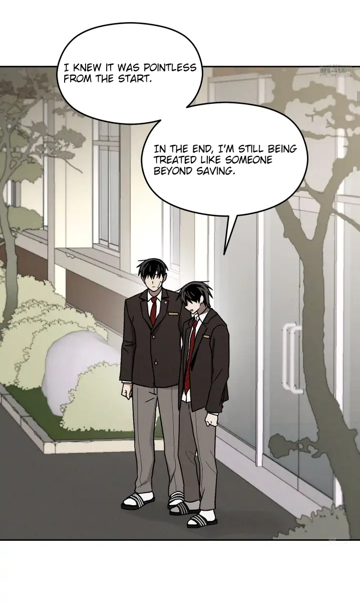 Problematic Leadership Activities (☆) - Chapter 11 manhwa