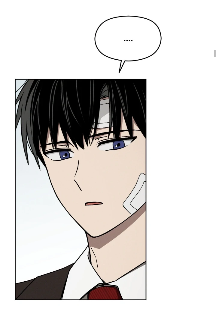 Problematic Leadership Activities (☆) - Chapter 11 manhwa