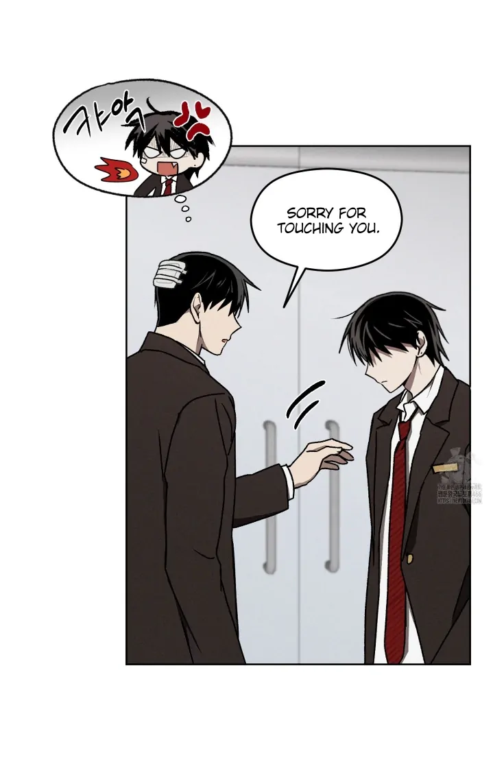 Problematic Leadership Activities (☆) - Chapter 11 manhwa