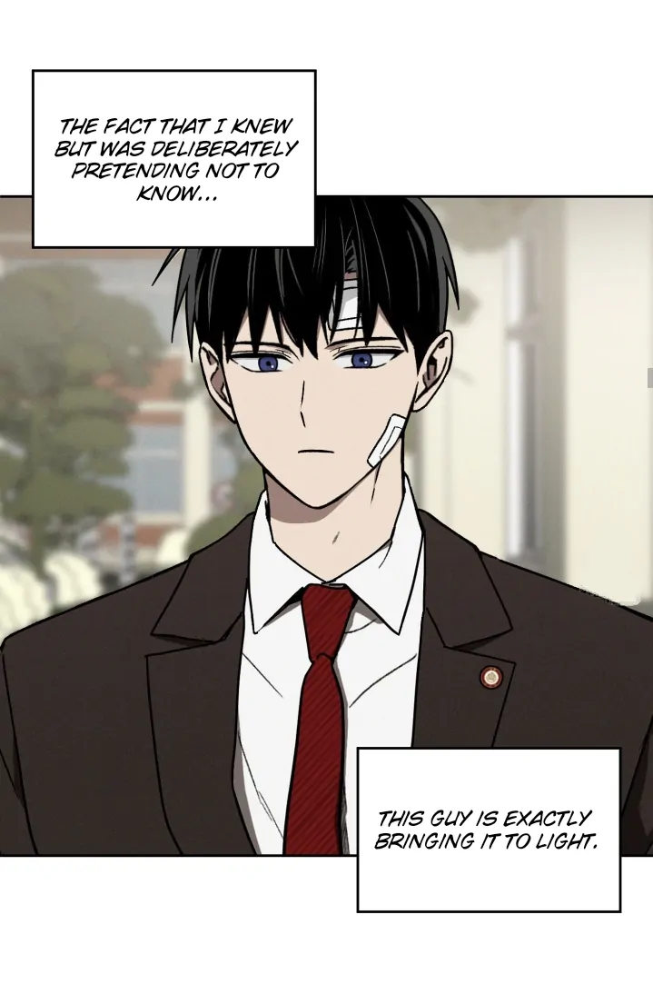 Problematic Leadership Activities (☆) - Chapter 11 manhwa