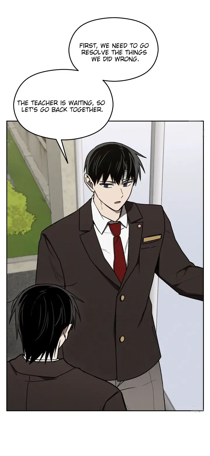 Problematic Leadership Activities (☆) - Chapter 11 manhwa