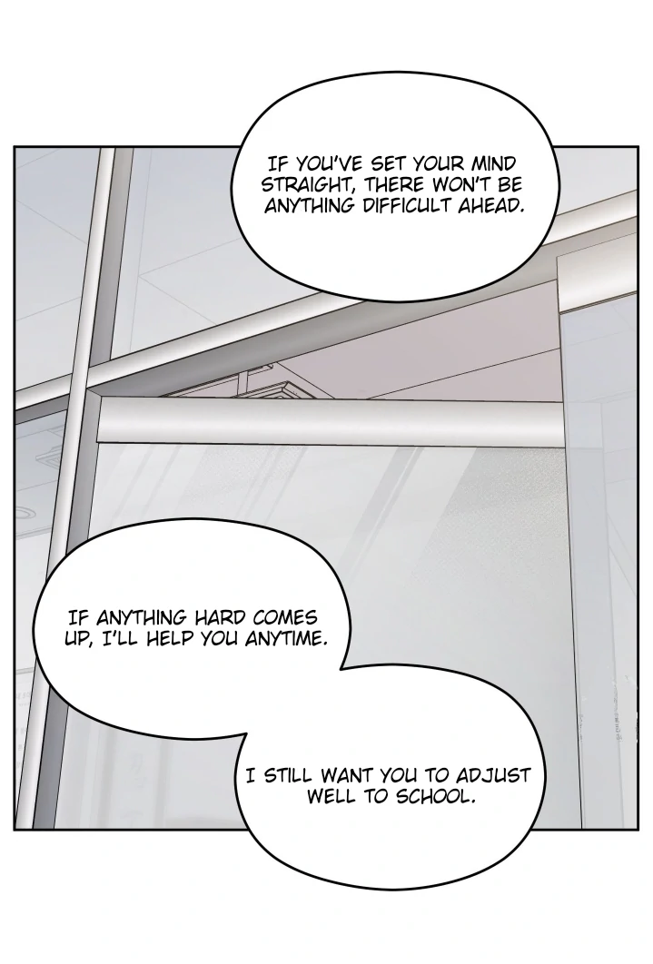 Problematic Leadership Activities (☆) - Chapter 11 manhwa