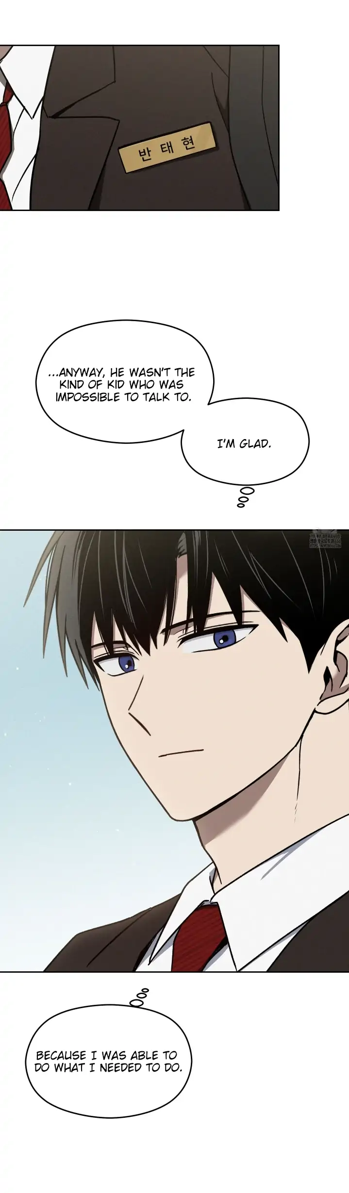 Problematic Leadership Activities (☆) - Chapter 11 manhwa