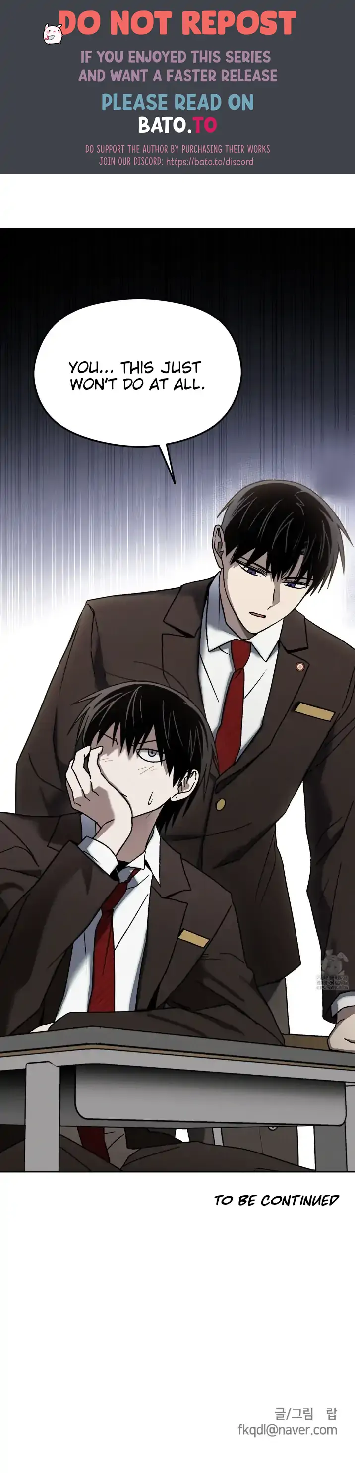 Problematic Leadership Activities (☆) - Chapter 11 manhwa