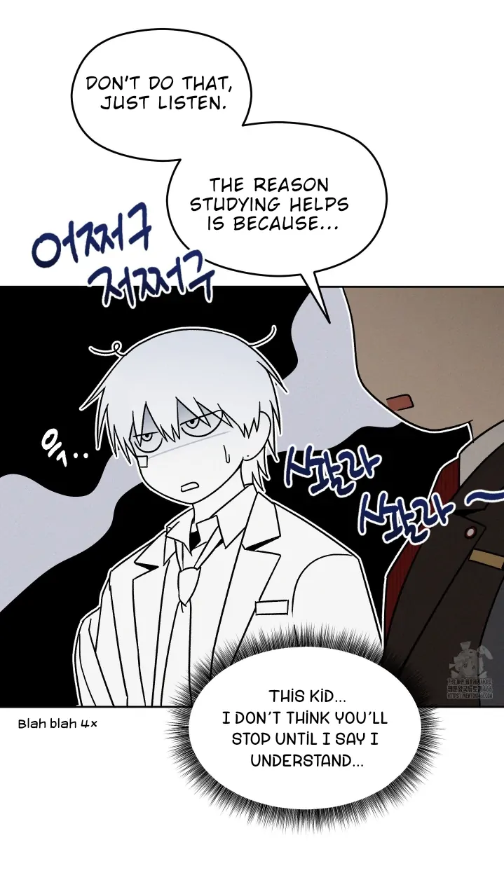 Problematic Leadership Activities (☆) - Chapter 13 manhwa