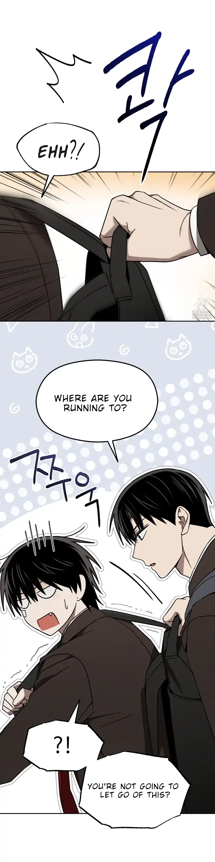 Problematic Leadership Activities (☆) - Chapter 13 manhwa