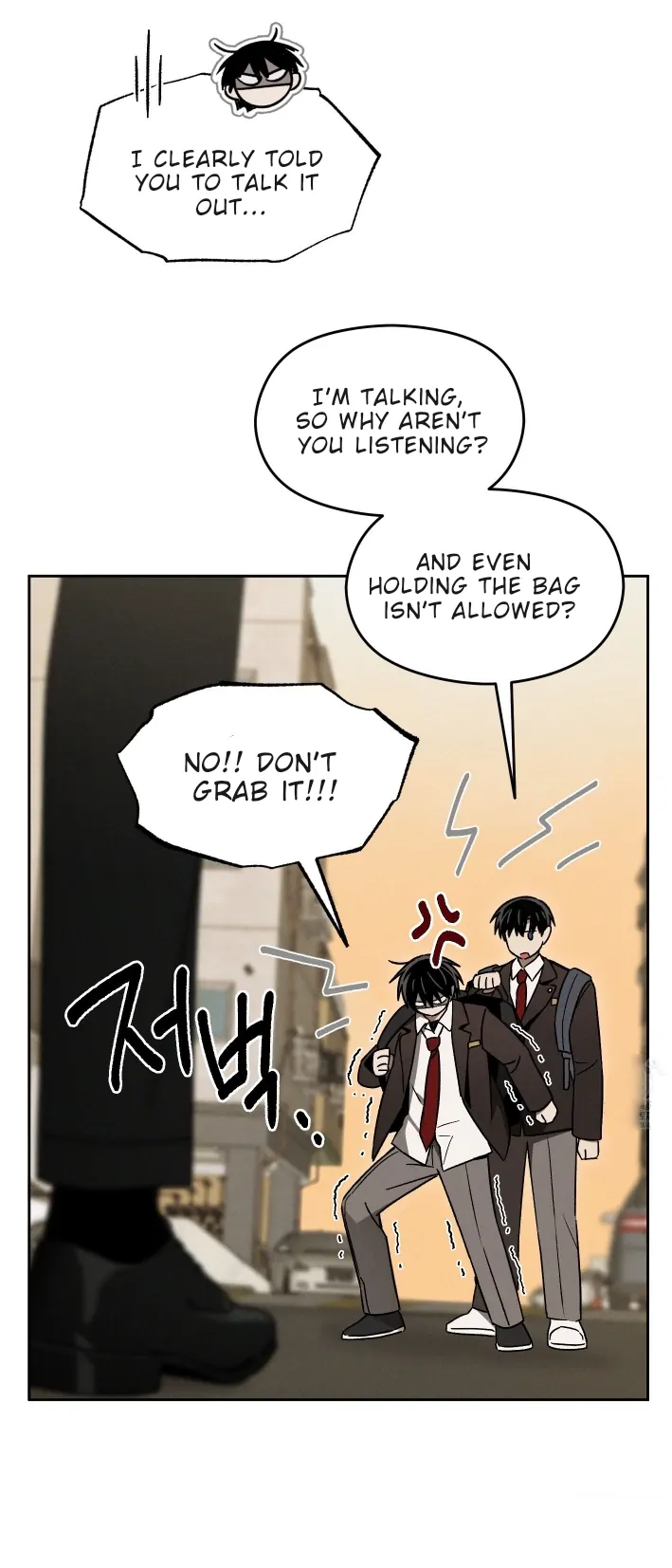 Problematic Leadership Activities (☆) - Chapter 13 manhwa