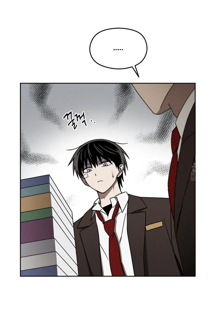 Problematic Leadership Activities (☆) - Chapter 14 manhwa