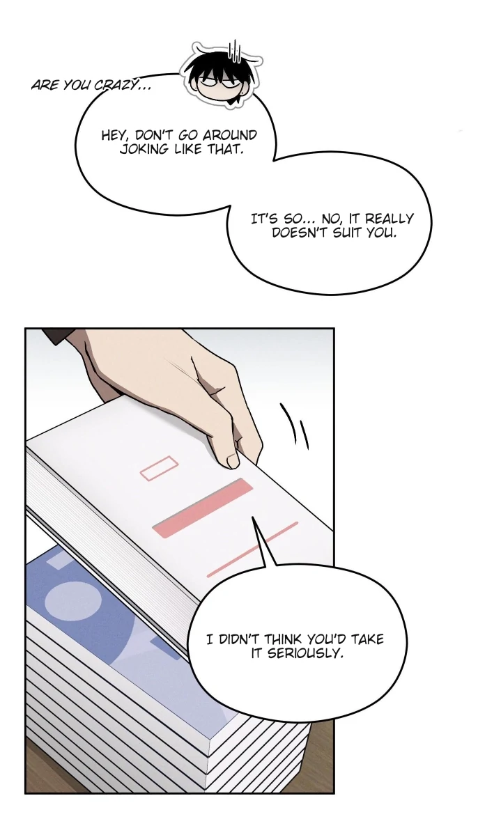 Problematic Leadership Activities (☆) - Chapter 14 manhwa