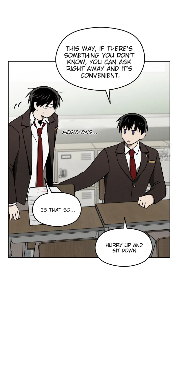 Problematic Leadership Activities (☆) - Chapter 14 manhwa