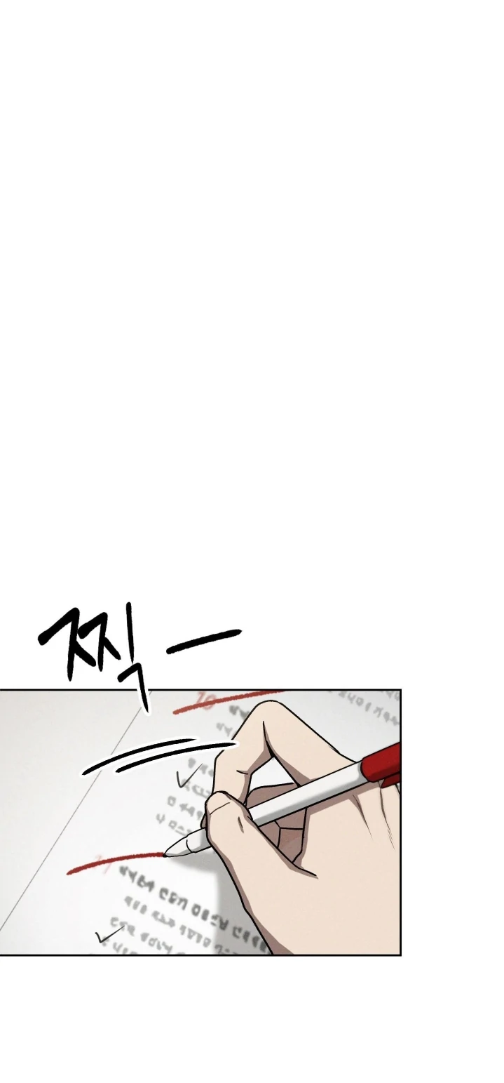 Problematic Leadership Activities (☆) - Chapter 14 manhwa
