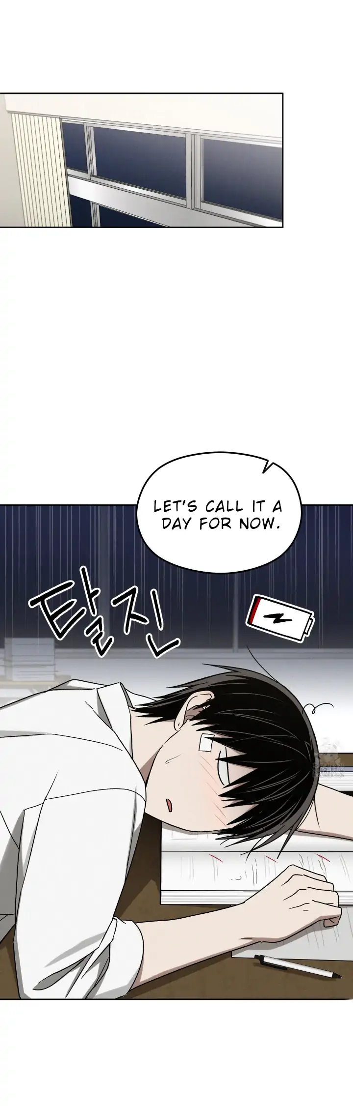 Problematic Leadership Activities (☆) - Chapter 14 manhwa