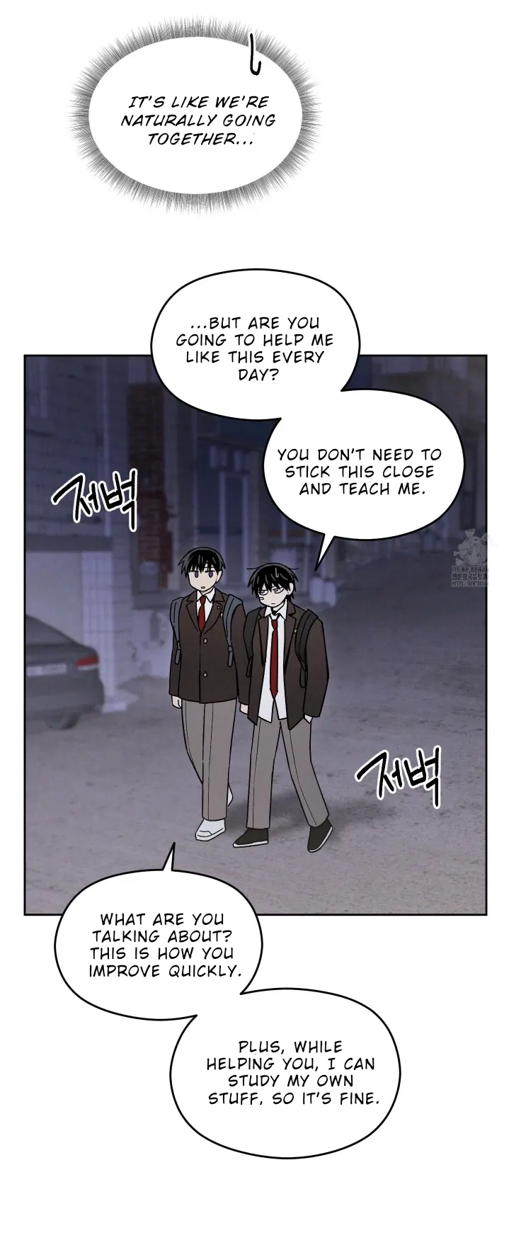 Problematic Leadership Activities (☆) - Chapter 14 manhwa