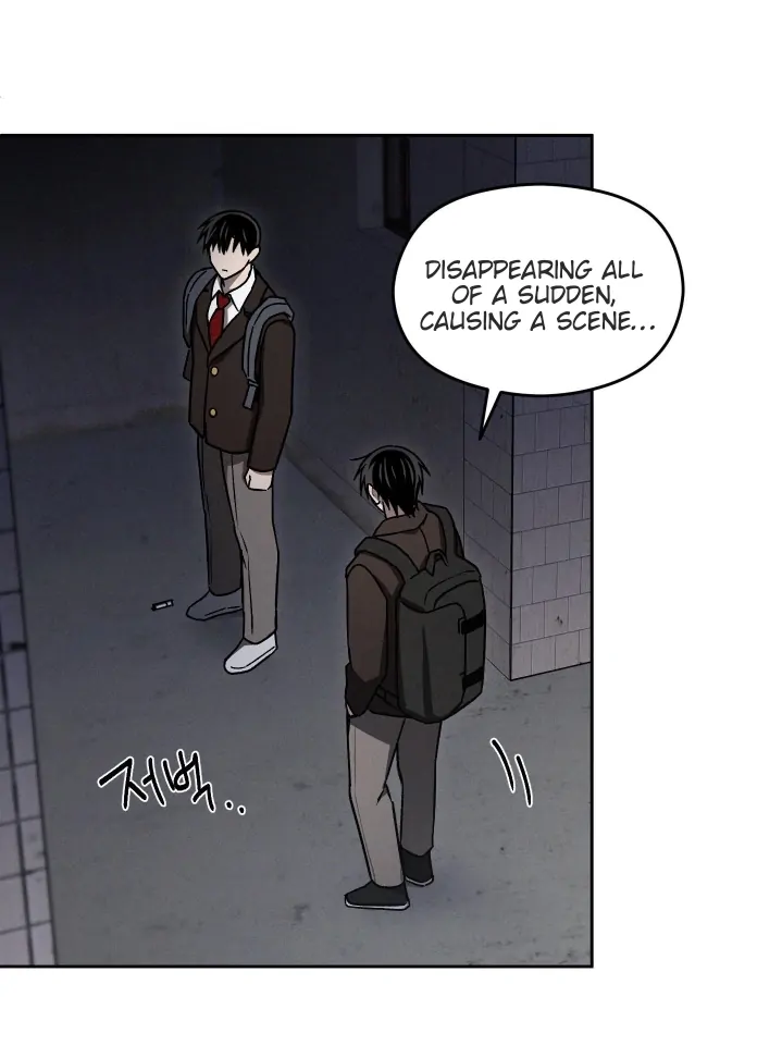 Problematic Leadership Activities (☆) - Chapter 15 manhwa