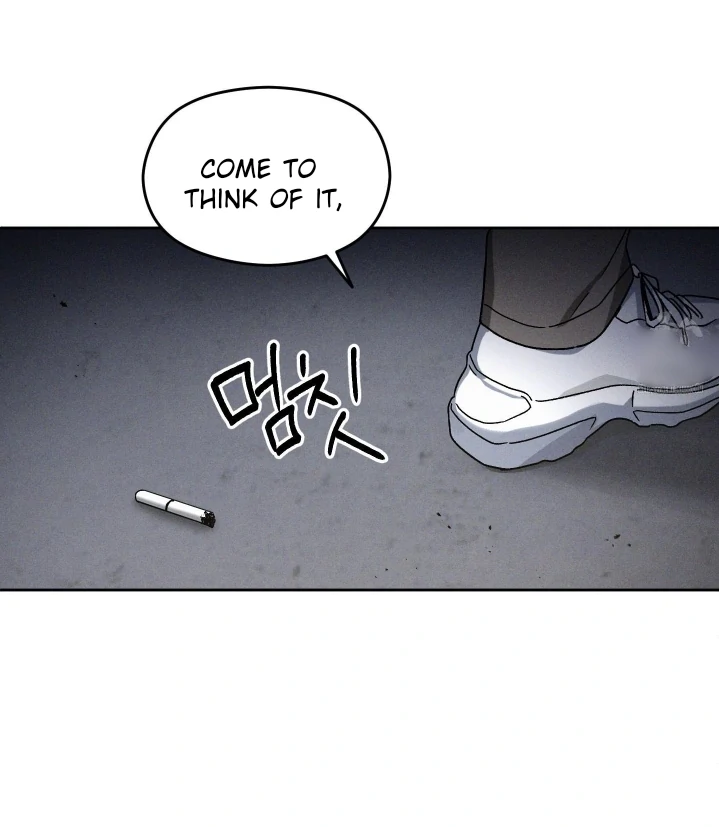 Problematic Leadership Activities (☆) - Chapter 15 manhwa