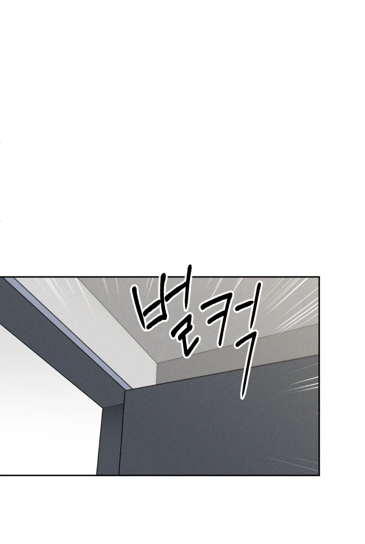 Problematic Leadership Activities (☆) - Chapter 15 manhwa