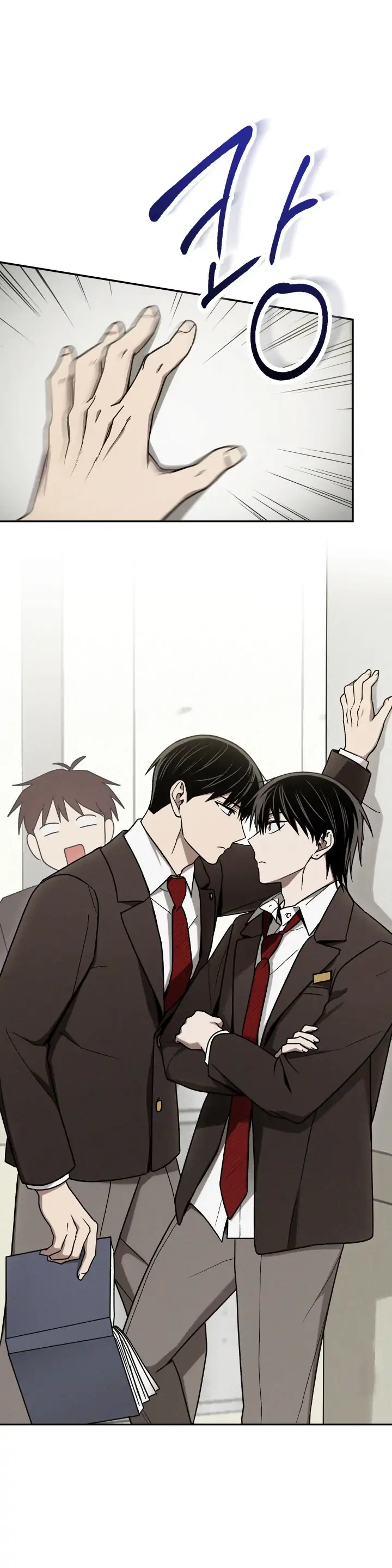 Problematic Leadership Activities (☆) - Chapter 15 manhwa