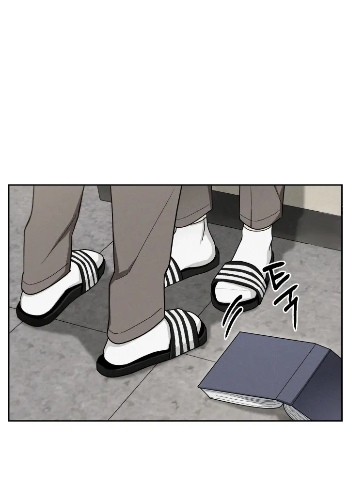 Problematic Leadership Activities (☆) - Chapter 15 manhwa