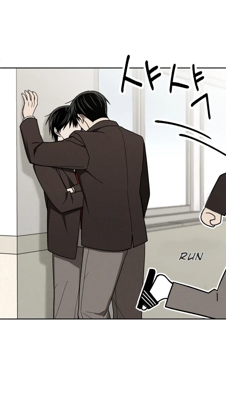 Problematic Leadership Activities (☆) - Chapter 15 manhwa