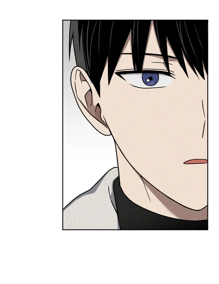 Problematic Leadership Activities (☆) - Chapter 17 manhwa