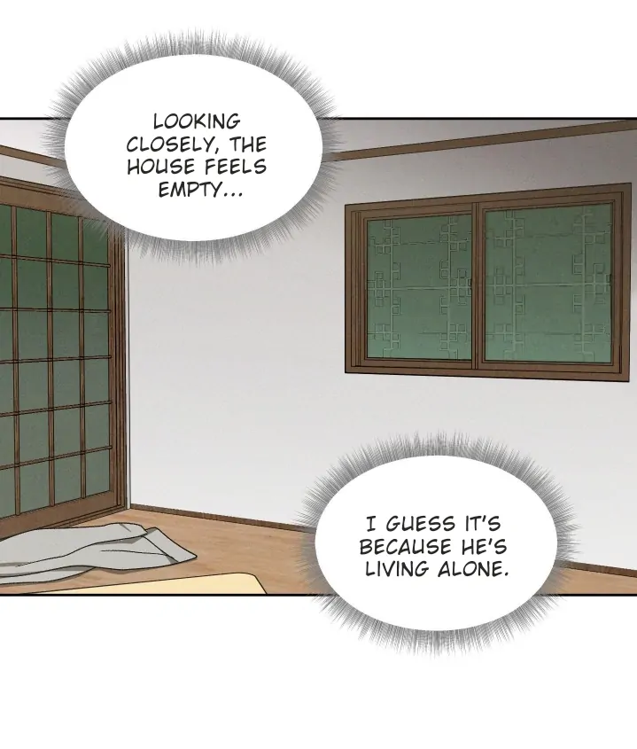 Problematic Leadership Activities (☆) - Chapter 17 manhwa