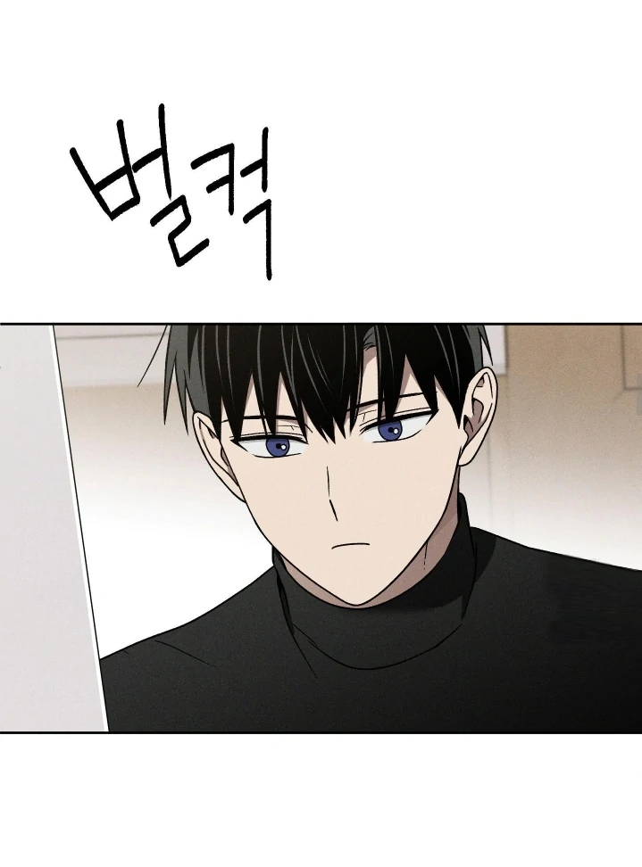 Problematic Leadership Activities (☆) - Chapter 17 manhwa