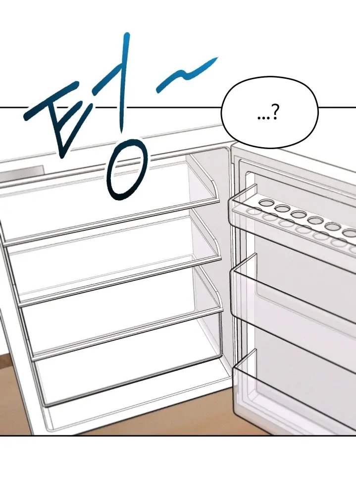 Problematic Leadership Activities (☆) - Chapter 17 manhwa