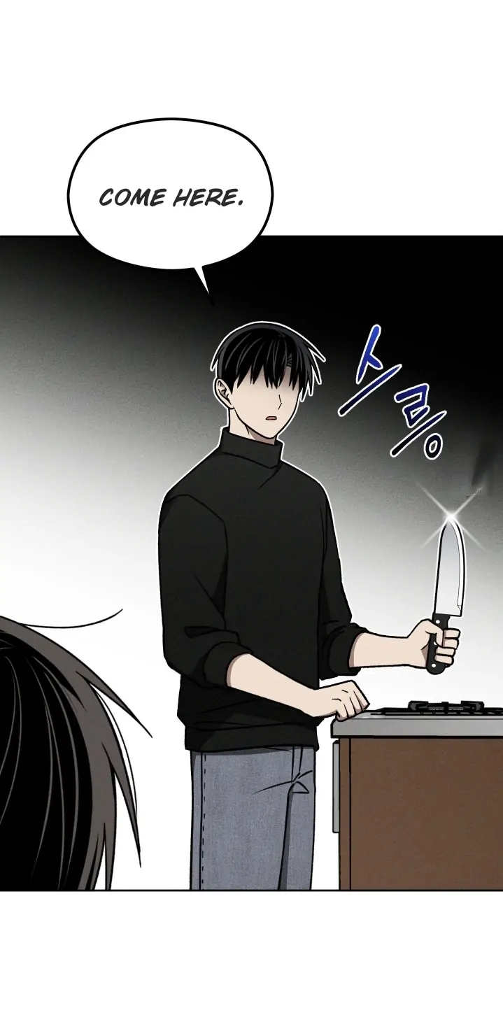 Problematic Leadership Activities (☆) - Chapter 17 manhwa