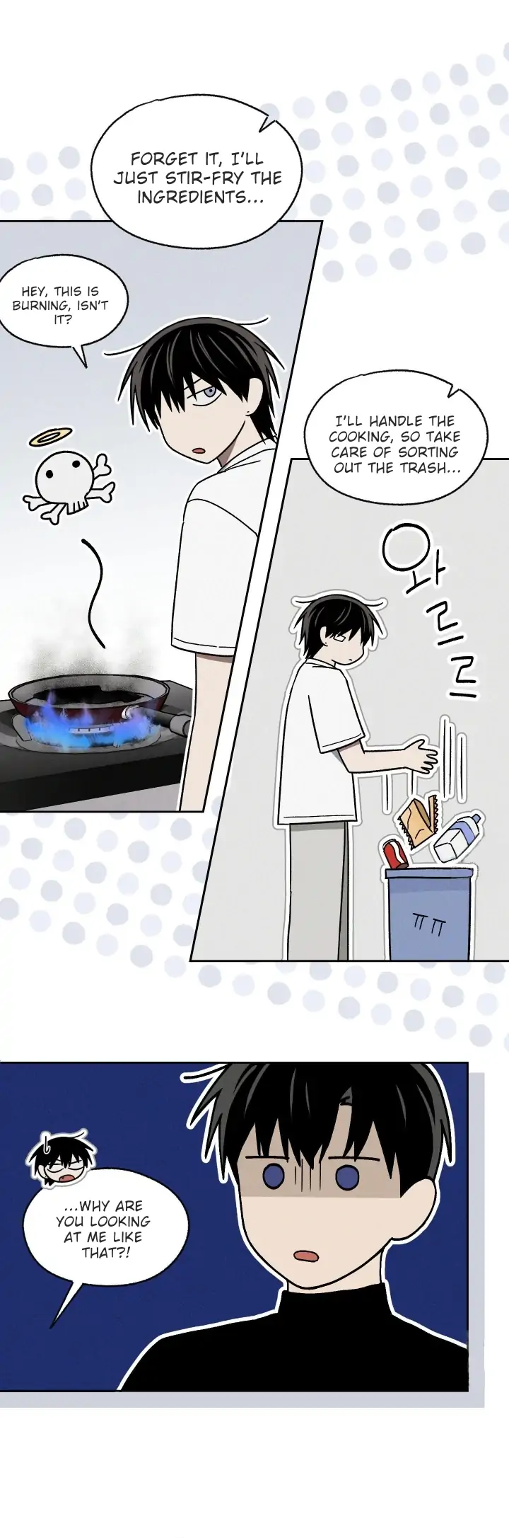 Problematic Leadership Activities (☆) - Chapter 17 manhwa