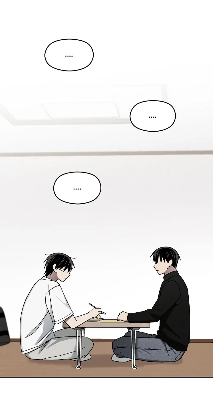 Problematic Leadership Activities (☆) - Chapter 17 manhwa