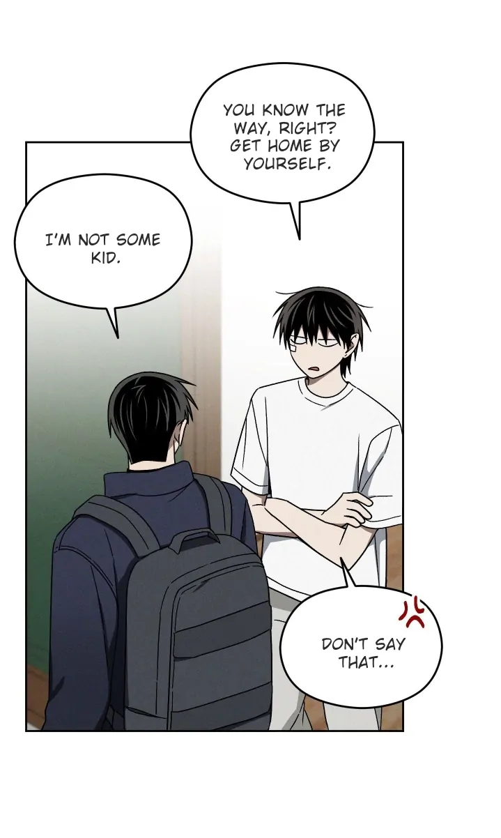 Problematic Leadership Activities (☆) - Chapter 17 manhwa