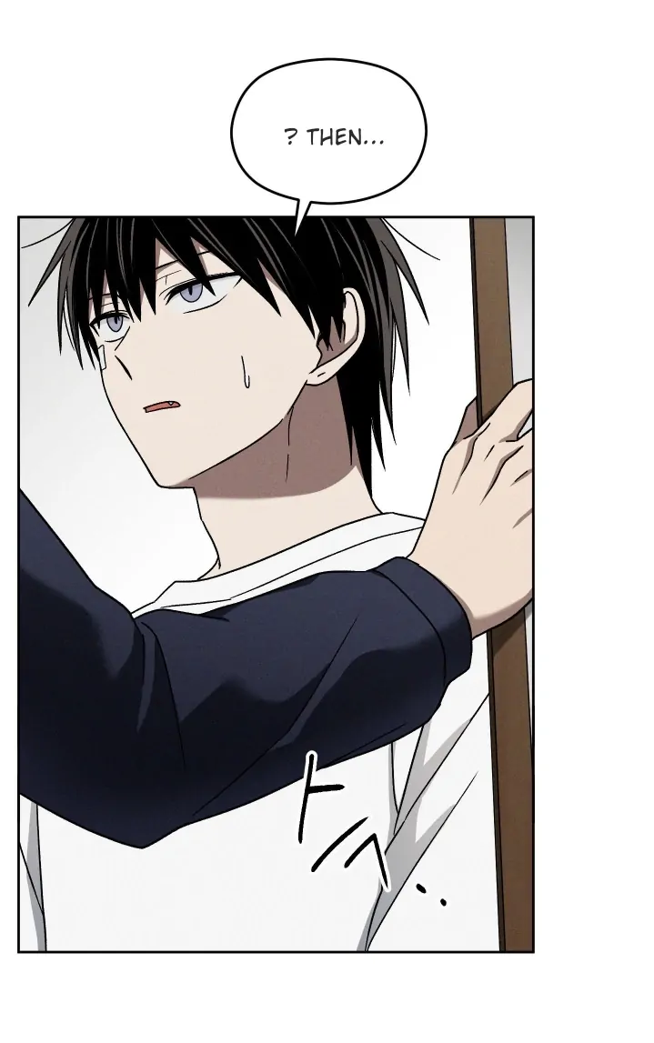 Problematic Leadership Activities (☆) - Chapter 17 manhwa