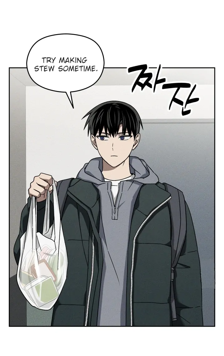 Problematic Leadership Activities (☆) - Chapter 18 manhwa