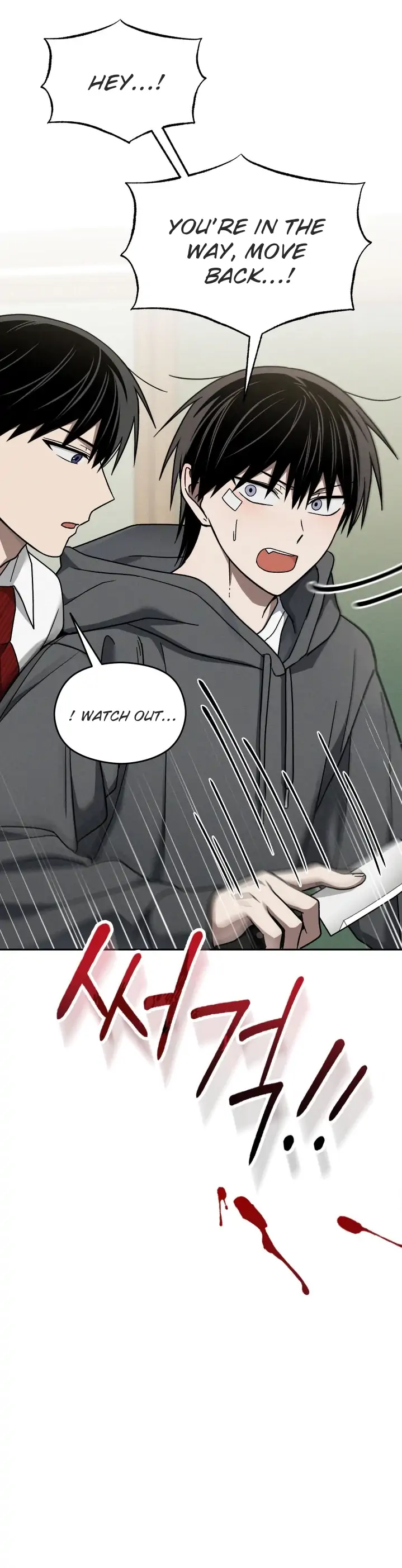 Problematic Leadership Activities (☆) - Chapter 18 manhwa