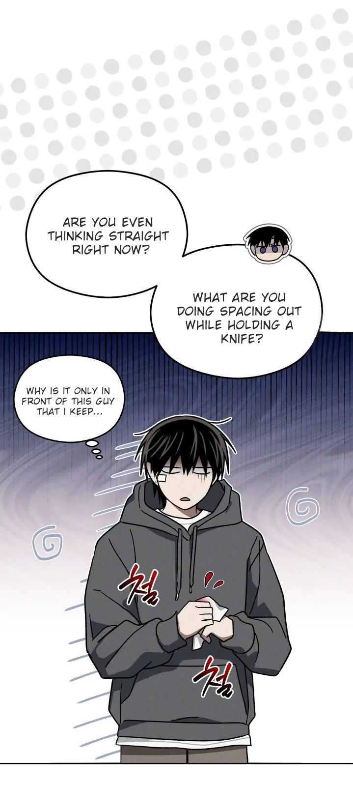 Problematic Leadership Activities (☆) - Chapter 18 manhwa