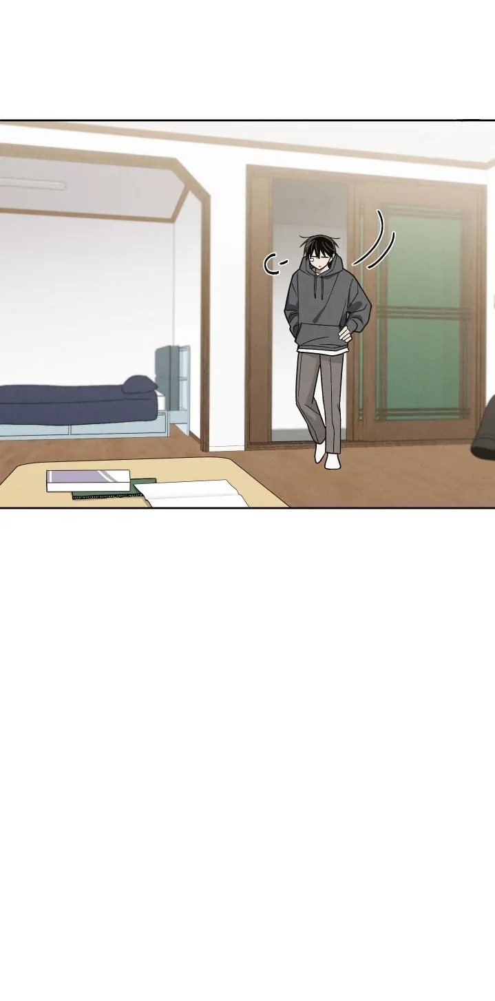 Problematic Leadership Activities (☆) - Chapter 18 manhwa