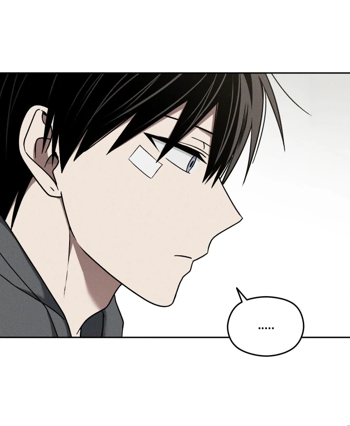 Problematic Leadership Activities (☆) - Chapter 18 manhwa