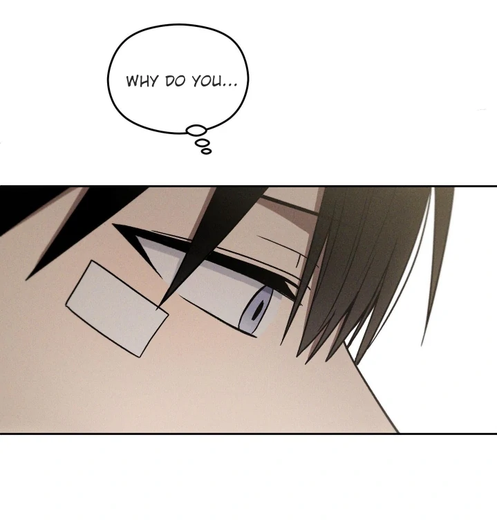 Problematic Leadership Activities (☆) - Chapter 18 manhwa