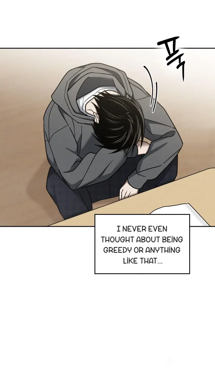 Problematic Leadership Activities (☆) - Chapter 18 manhwa