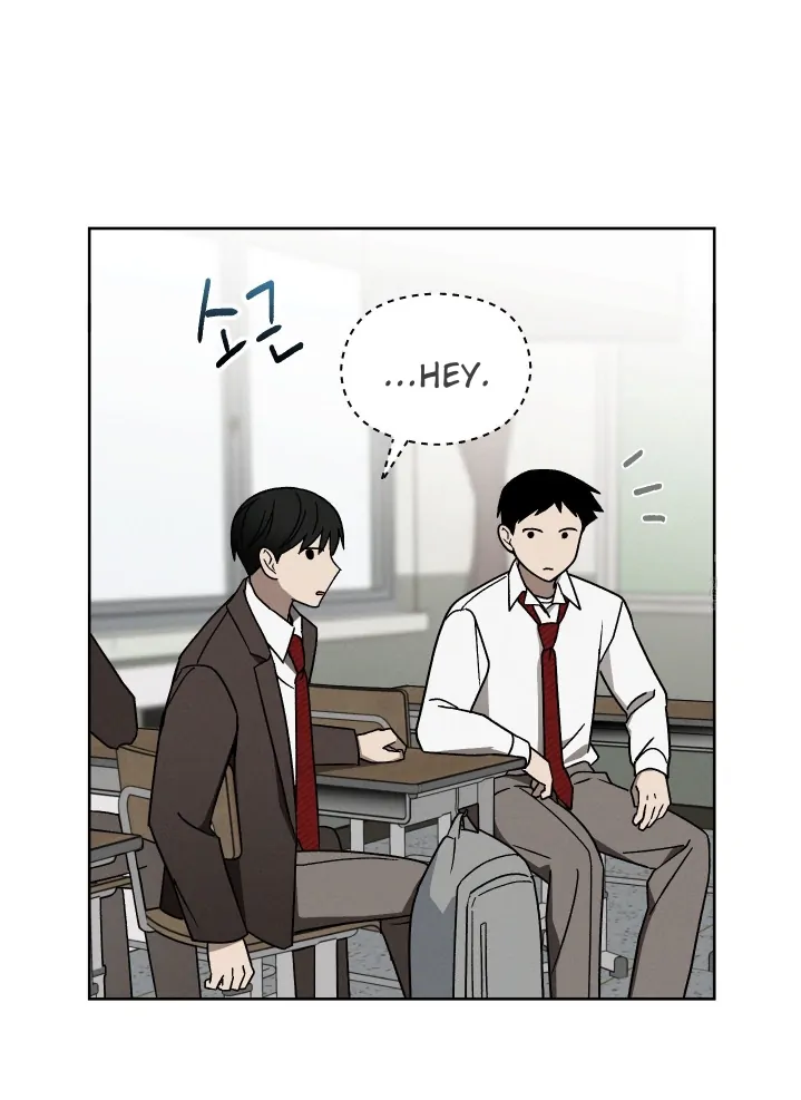 Problematic Leadership Activities (☆) - Chapter 19 manhwa