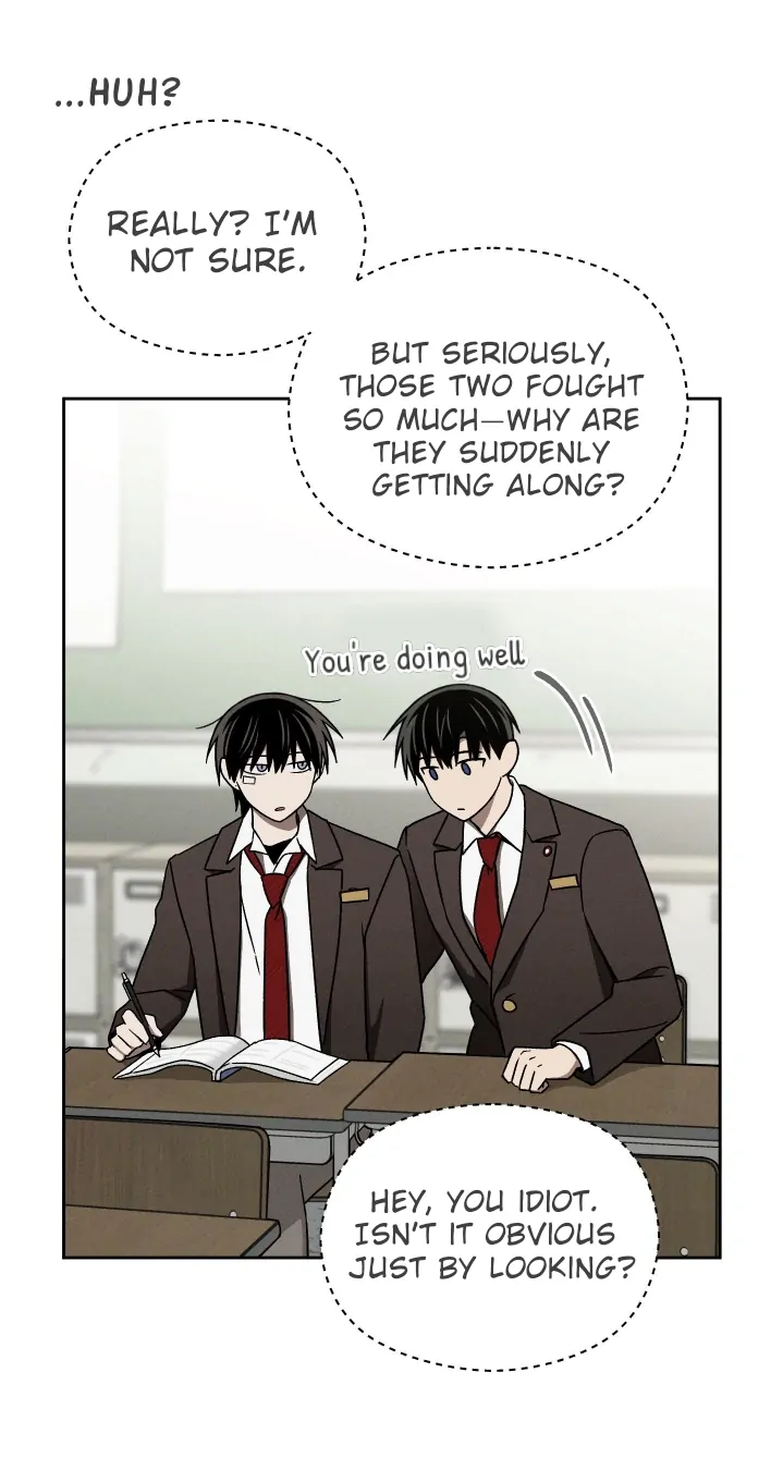 Problematic Leadership Activities (☆) - Chapter 19 manhwa