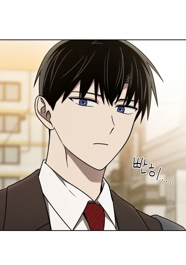 Problematic Leadership Activities (☆) - Chapter 19 manhwa