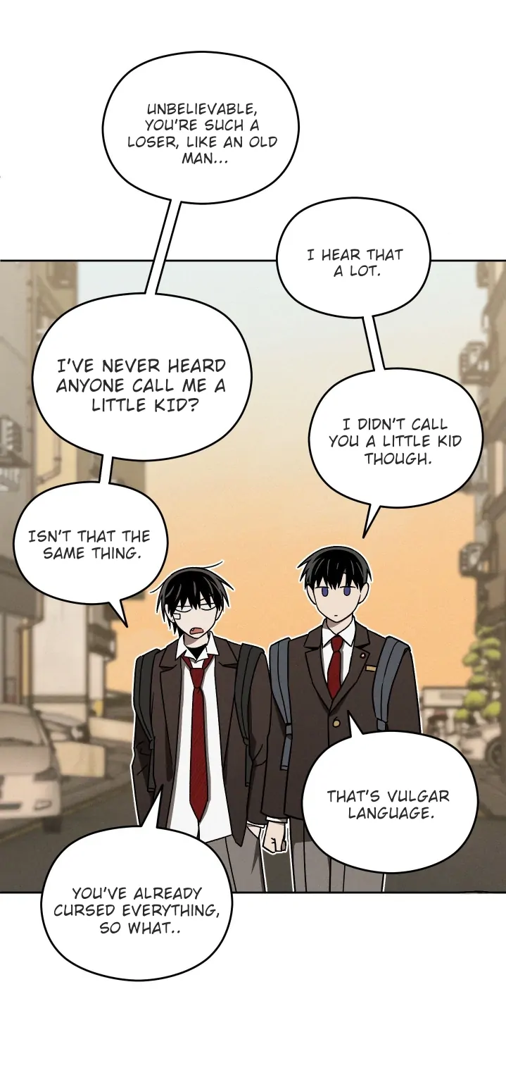 Problematic Leadership Activities (☆) - Chapter 19 manhwa