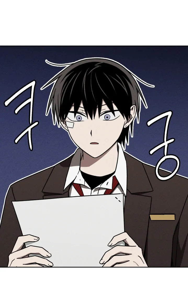 Problematic Leadership Activities (☆) - Chapter 19 manhwa