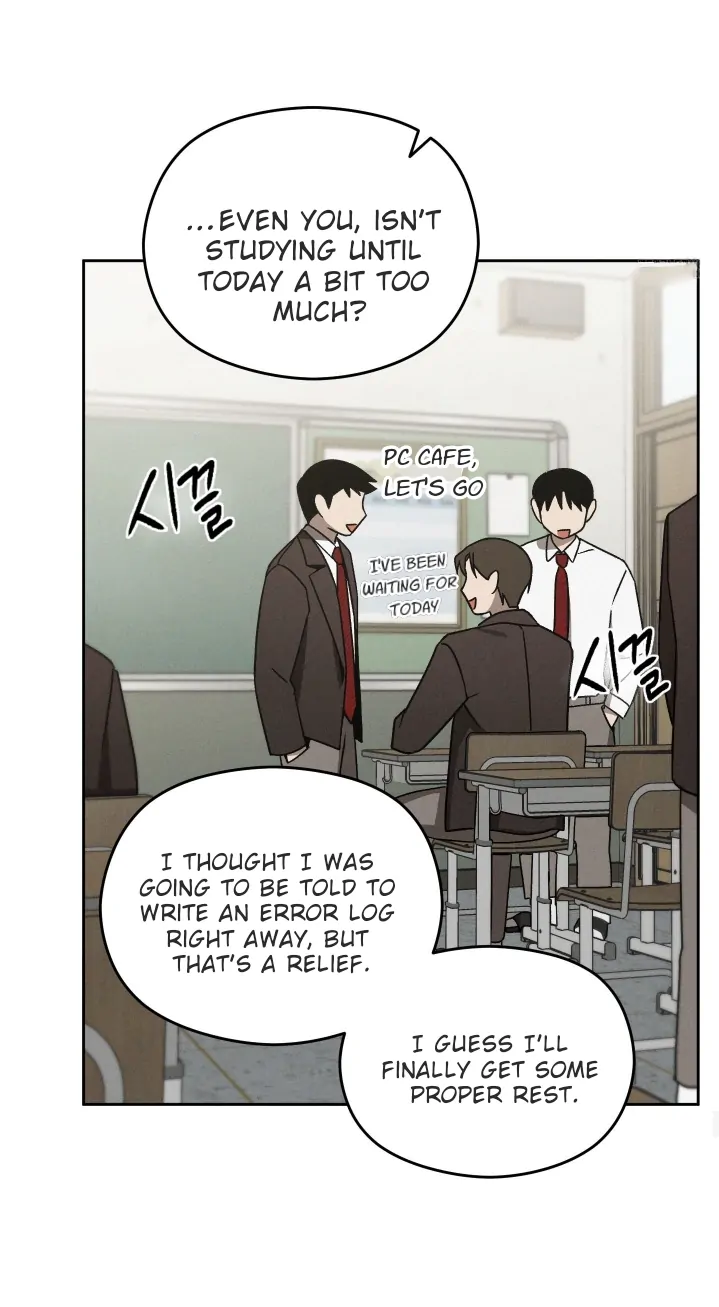 Problematic Leadership Activities (☆) - Chapter 19 manhwa