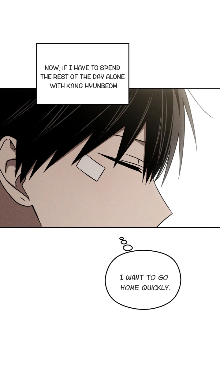 Problematic Leadership Activities (☆) - Chapter 19 manhwa