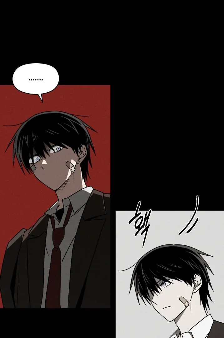 Problematic Leadership Activities (☆) - Chapter 2 manhwa