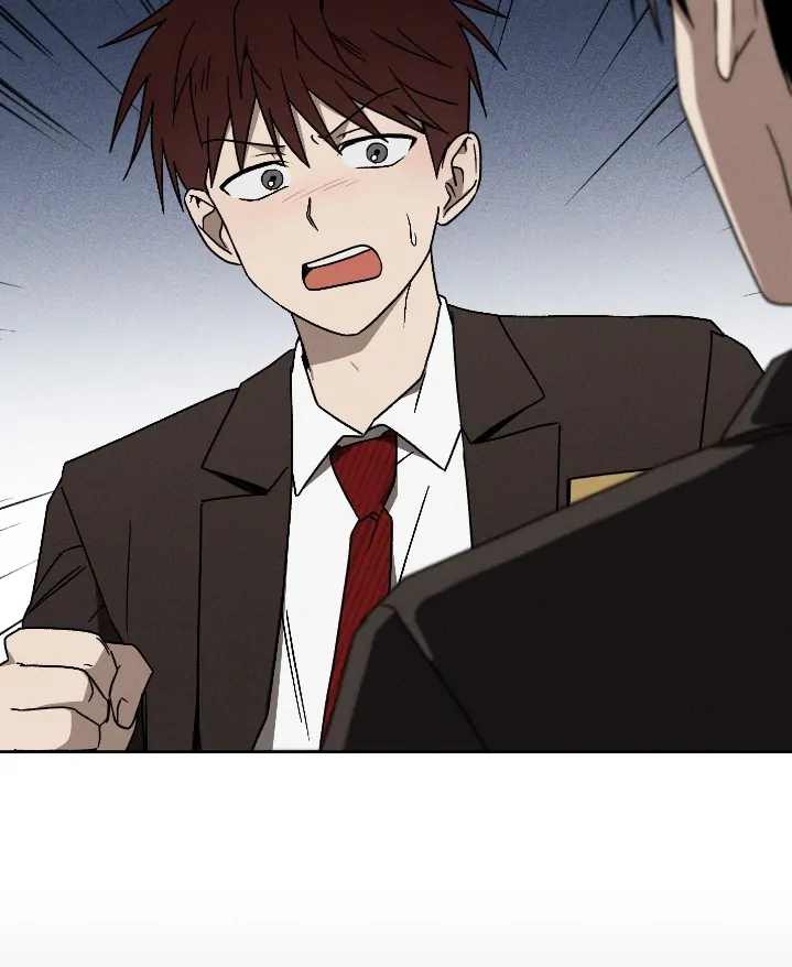 Problematic Leadership Activities (☆) - Chapter 2 manhwa