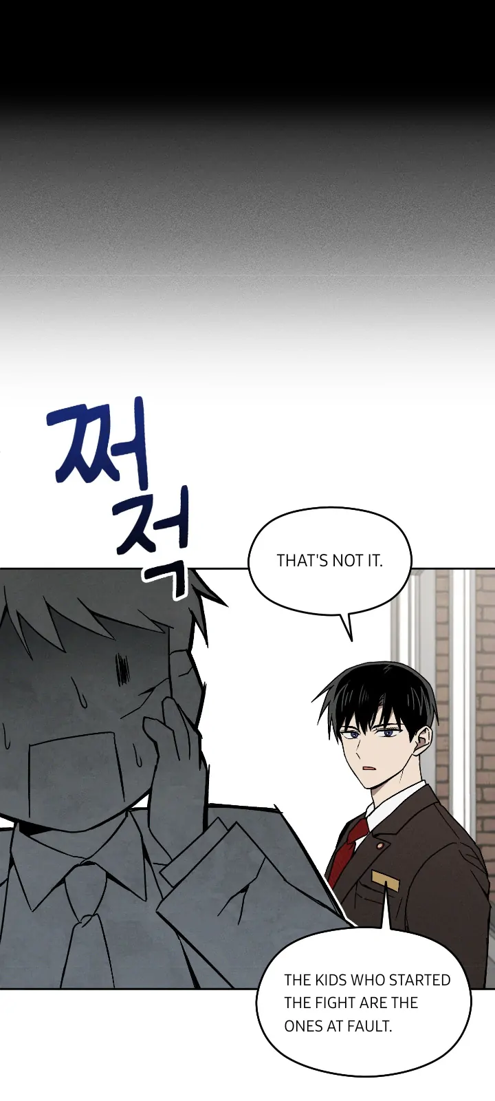 Problematic Leadership Activities (☆) - Chapter 2 manhwa